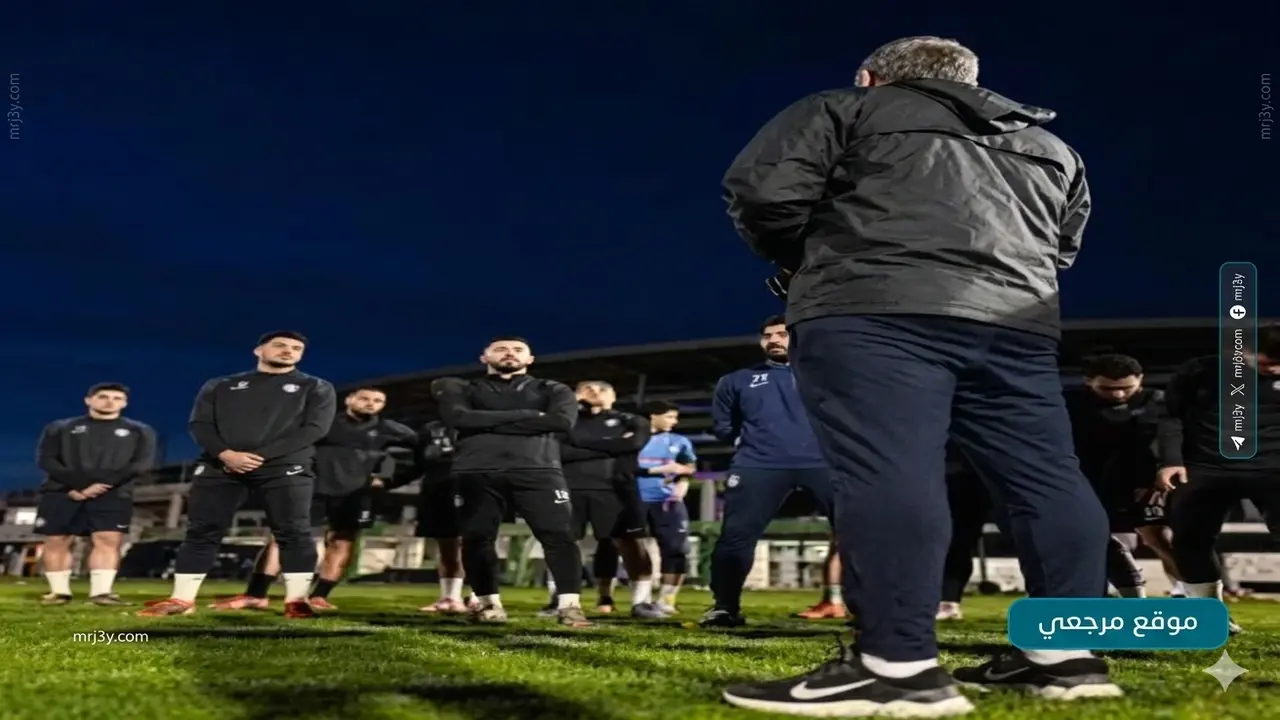 لاعبو الزمالك يؤدون صلاة الجمعة جماعياً قبل مواجهة فريق شباب بلوزداد المرتقبة